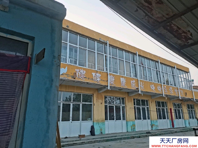 邢台 沙河膨化食品厂房 (出租) 多个房间客单组 可整体租