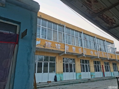 邢台 沙河膨化食品厂房 (出租) 多个房间客单组 可整体租图1