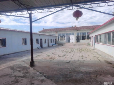 (出售) 赛罕自家老宅 建机加工厂 办公图2