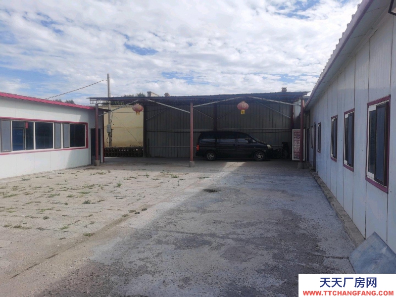 (出售) 赛罕自家老宅 建机加工厂 办公