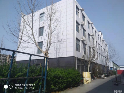 邢台 沙河 (出售) 出售城区沙河市明阳工业园区冀中能源附近饼干厂房图1