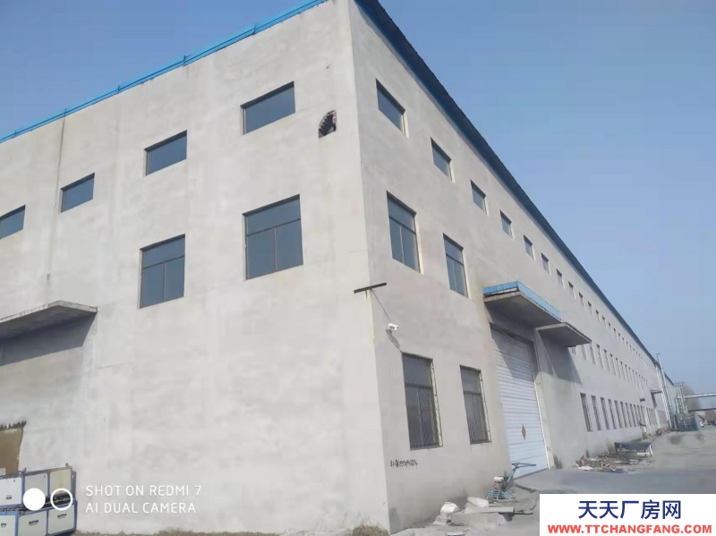 邢台 沙河 (出售) 出售城区沙河市明阳工业园区冀中能源附近饼干厂房