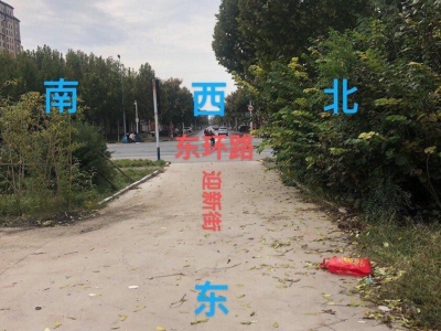 邢台 沙河 (出租) 东环路与迎新街交叉口图3