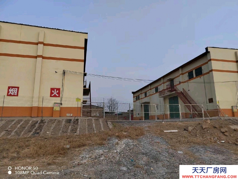邢台 沙河 (出租) 位于沙河市新城镇省道s329