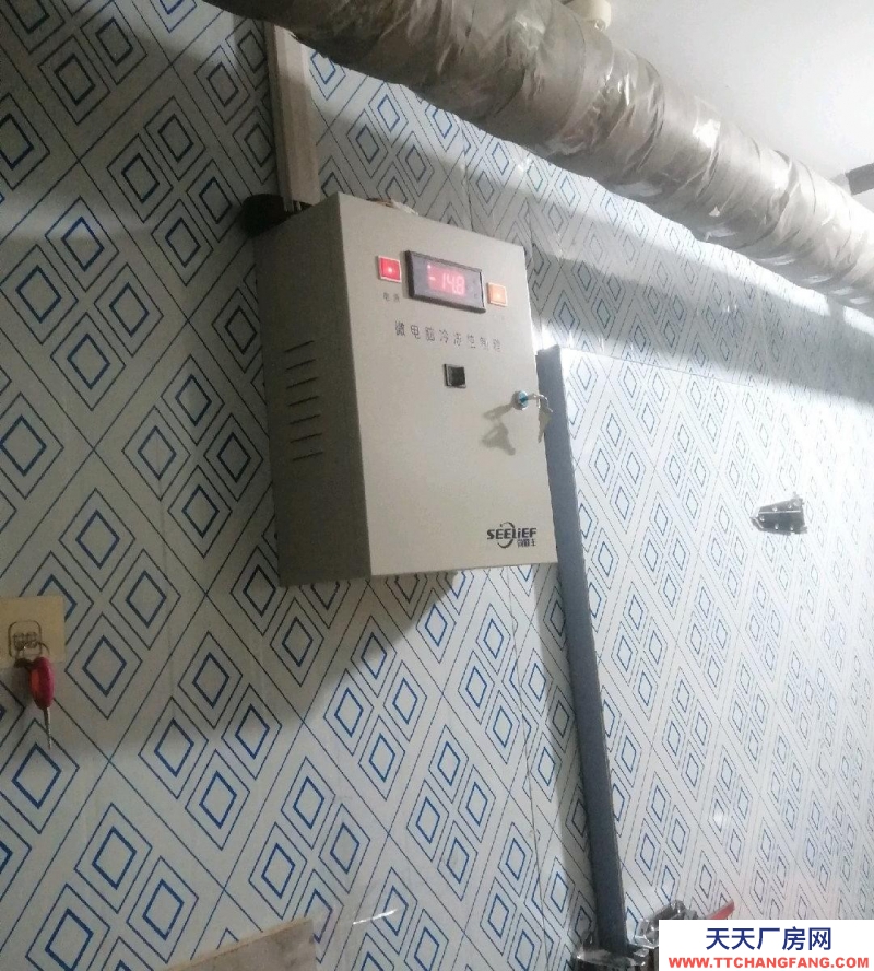 (出租) 赛罕冻肉东瓦窑冻库冷排10平米