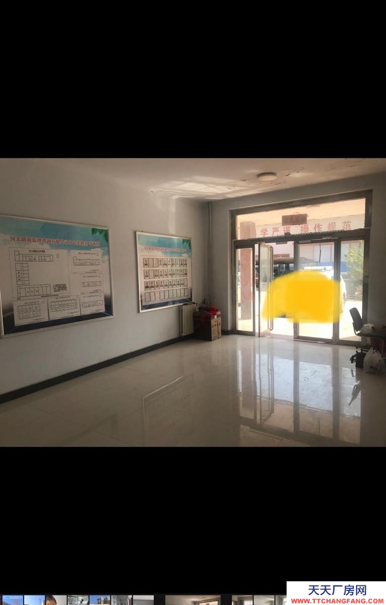张家口 桥东 (出租) 市内畜禽水产罐头厂房及办公楼出租