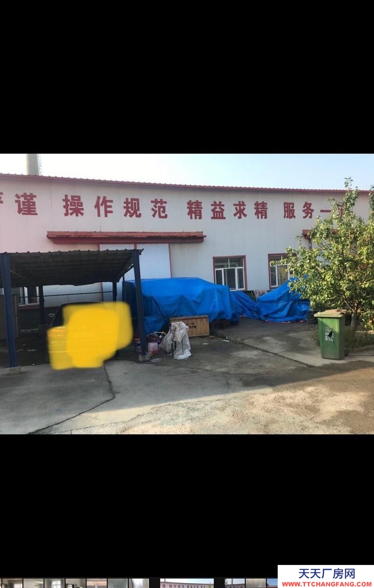 张家口 桥东 (出租) 市内畜禽水产罐头厂房及办公楼出租