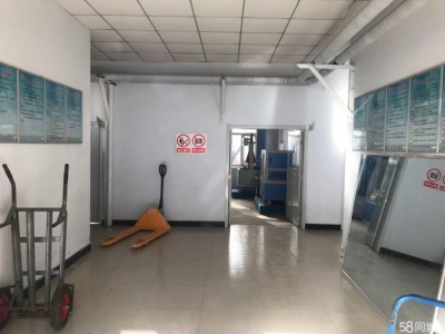 张家口 桥东 (出租) 市内畜禽水产罐头厂房及办公楼出租图4