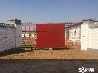 (出售) 玉泉乌兰巴图村 深加工厂房 2600平米厂房院落图1