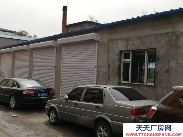 香坊商圈80米大门脸独院1180米茶叶厂房出售