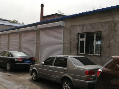 香坊商圈80米大门脸独院1180米茶叶厂房出售图1