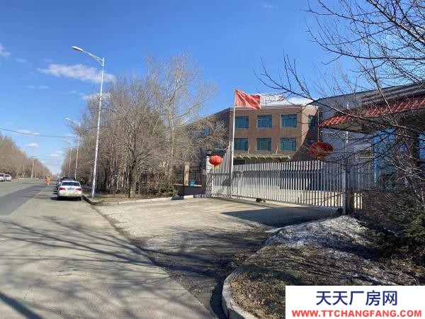 平房机加工厂房，独门独院，持有国有土地证，不动产证。