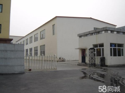 平房出租哈尔滨经开区白酒厂房图1