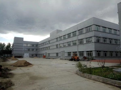 哈尔滨经济技术开发区电子厂房库房出租图1