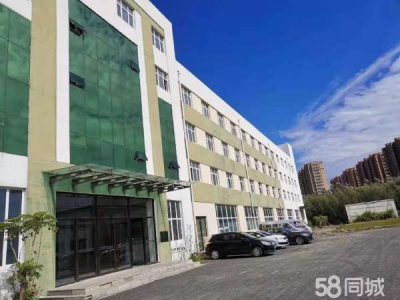 平房哈南厂房工厂出租出售，证照手续齐全图1