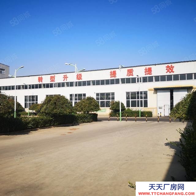 绍兴市嵊州(出售) 嵊州25亩17300平4650万市区地段位置好形象佳独门独院 化工
