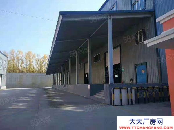 平房工业园区南海路黄海一路冷库暖库标准仓库出租可分租