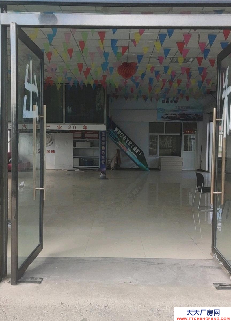 张家口 桥东 (出租) 庞大北三公里处可做饭店，展厅，洗车卖车等等