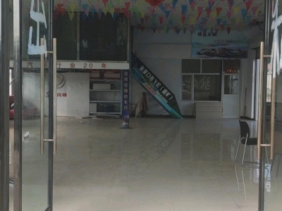 张家口 桥东 (出租) 庞大北三公里处可做饭店，展厅，洗车卖车等等图3
