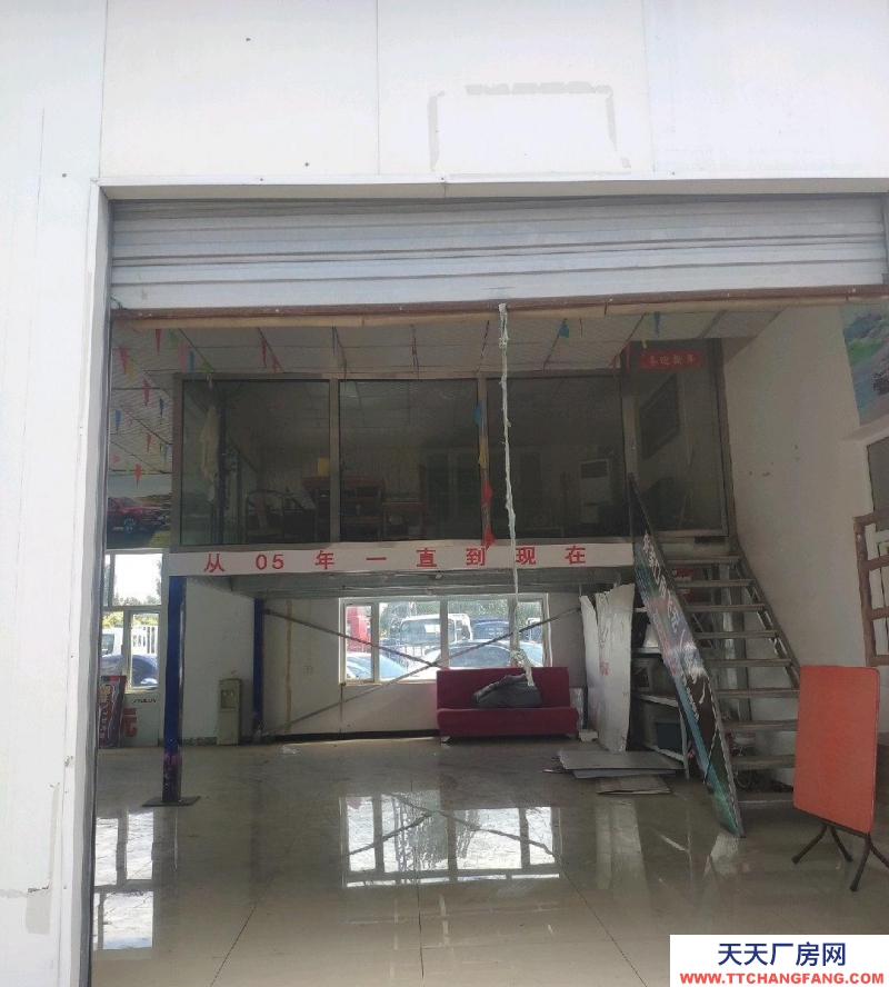 张家口 桥东 (出租) 庞大北三公里处可做饭店，展厅，洗车卖车等等