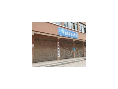 (出租) 周口沈丘一层三间150平左右图1
