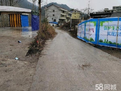 娄底市新化发酵肉制品厂房 出租桑梓镇青峰桥【厂房、仓库】图1