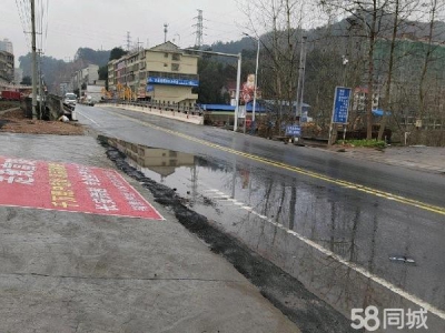 娄底市新化发酵肉制品厂房 出租桑梓镇青峰桥【厂房、仓库】图3