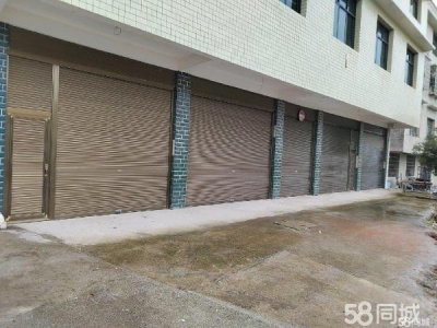 娄底市新化发酵肉制品厂房 出租桑梓镇青峰桥【厂房、仓库】图4