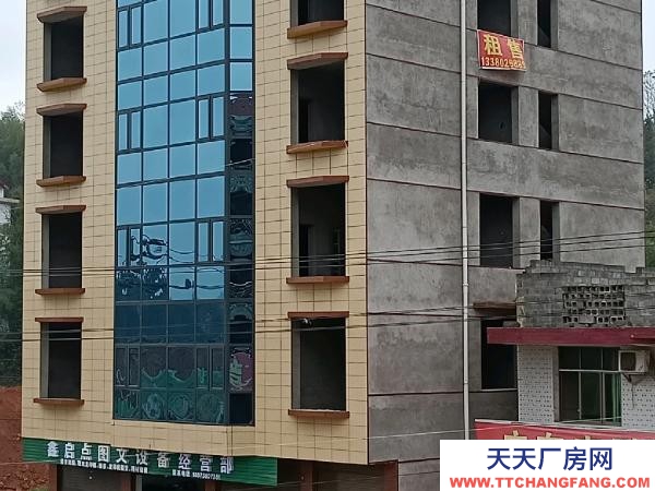 娄底市新化茶叶厂房 适合做酒家、民宿，配电梯。