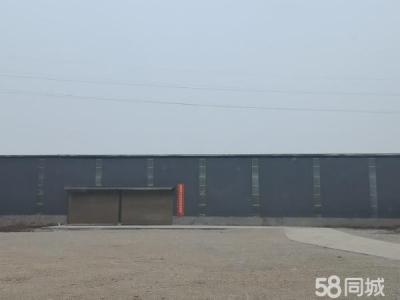 娄底市新化物资仓库 厂房场地交通便利，停车方便，适合任何车辆出入，价格面议图2
