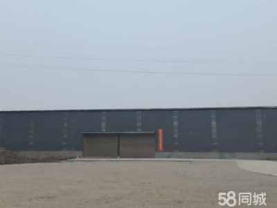娄底市新化物资仓库 厂房场地交通便利，停车方便，适合任何车辆出入，价格面议图1