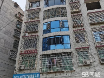 娄底市新化物资仓库 狮子山公园农丰码头隆丰烟酒行旁边，可做仓库图2