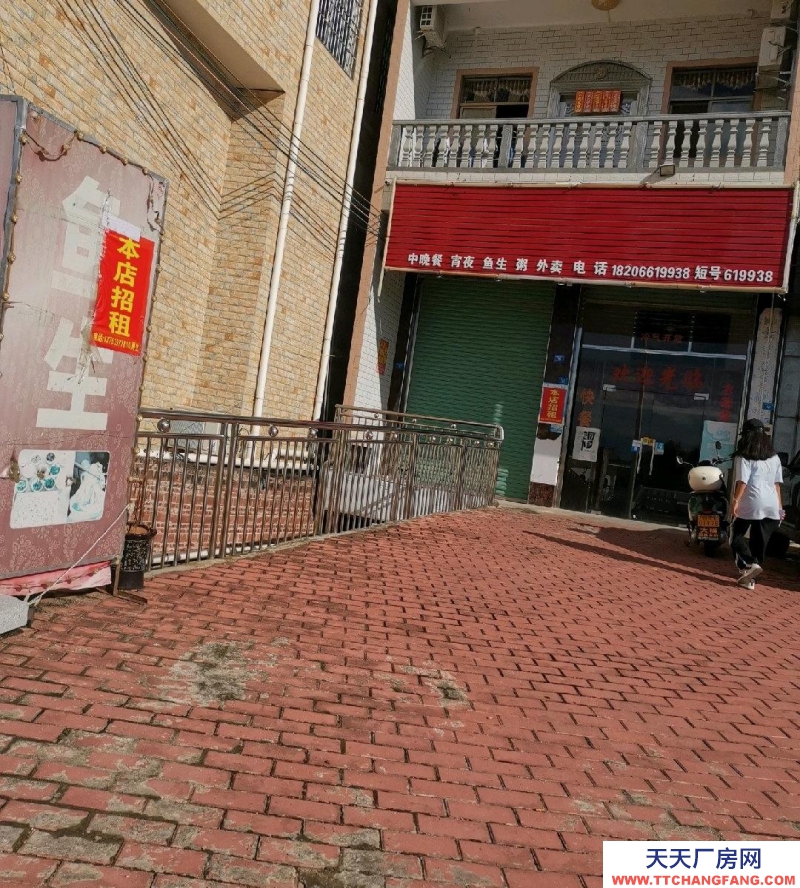 (出租) 梅州五华仓库可做餐饮，仓库，物流，电商，淘宝等