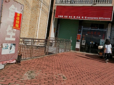 (出租) 梅州五华仓库可做餐饮，仓库，物流，电商，淘宝等图2