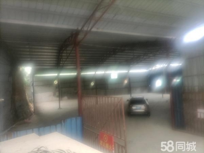 娄底市新化物资仓库 交通方便，大货车都可以出进，价格从优图1