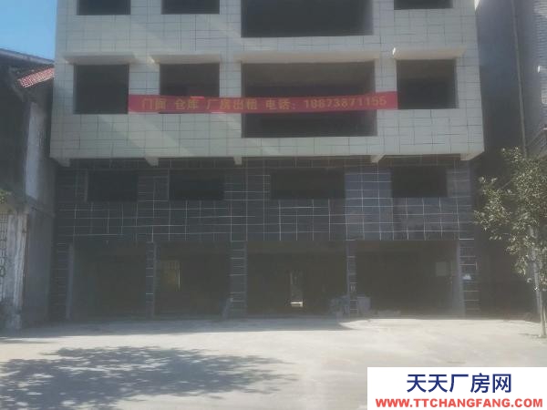 娄底市冷水江机加工厂房 东站火车站附近国道旁，一楼门面，二楼仓库或厂房