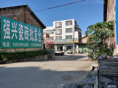 (出租) 梅州兴宁400－800平旺库出租，建材仓库 价格面议图2