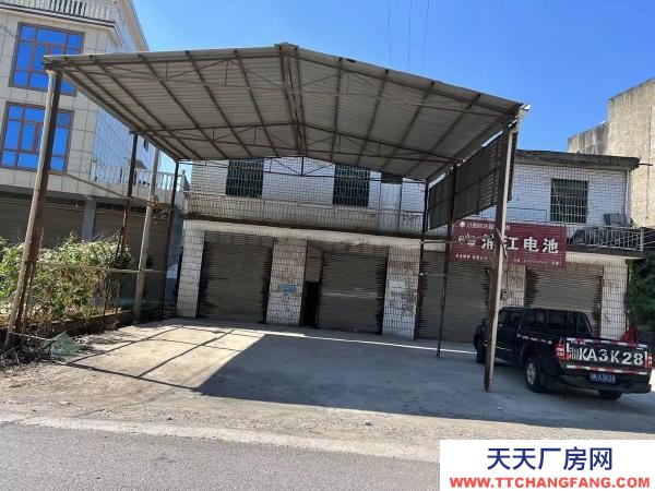 娄底市双峰机加工厂房 宝地，四弄两层，整体出租前后都有大坪，整体长期出租