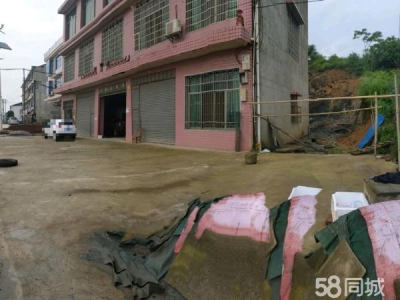 娄底市双峰机加工厂房 本人自己的房屋空置，可出租做厂房办公图2