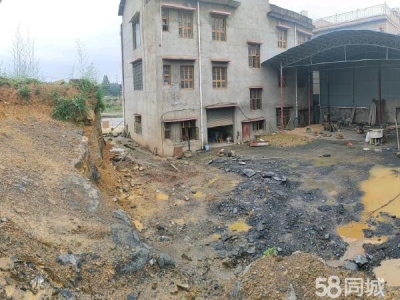 娄底市双峰机加工厂房 本人自己的房屋空置，可出租做厂房办公图1