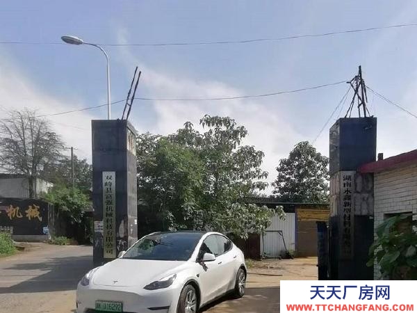 娄底市双峰机加工厂房 娄底市双峰县南方机械厂 13222.65㎡