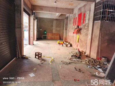 娄底市双峰物资仓库 面积150平方左右，国智大厦后面，可做仓库厂房图2