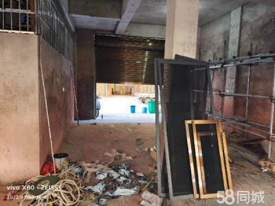 娄底市双峰物资仓库 面积150平方左右，国智大厦后面，可做仓库厂房图1