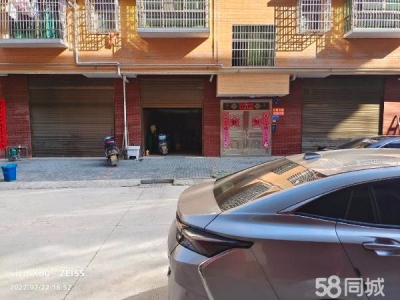 娄底市双峰物资仓库 面积150平方左右，国智大厦后面，可做仓库厂房图4