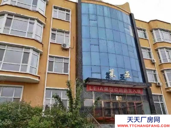 呼兰松浦大道路边方便面厂房出租办公楼出租学校出租