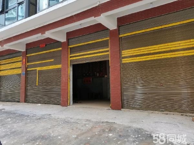 娄底市双峰物资仓库 绍塘安置区，安全可靠图2