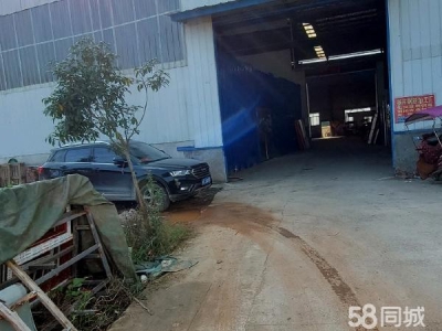 娄底市涟源机加工厂房  涟源市杨市镇高速收费站斜对面，价格面谈图4