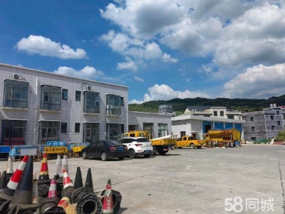 娄底市涟源酒厂 综合楼一栋946平，仓库一栋280平三个门面图1