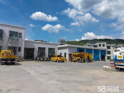 娄底市涟源酒厂 综合楼一栋946平，仓库一栋280平三个门面图2