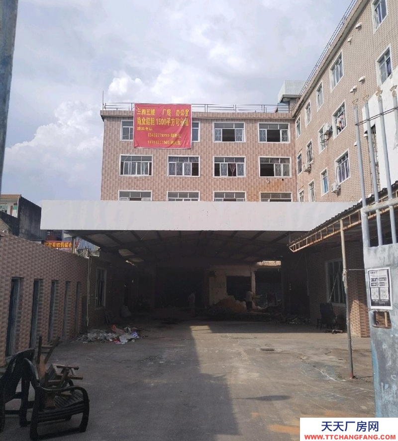 (出租) 汕尾城区可做仓库办公楼